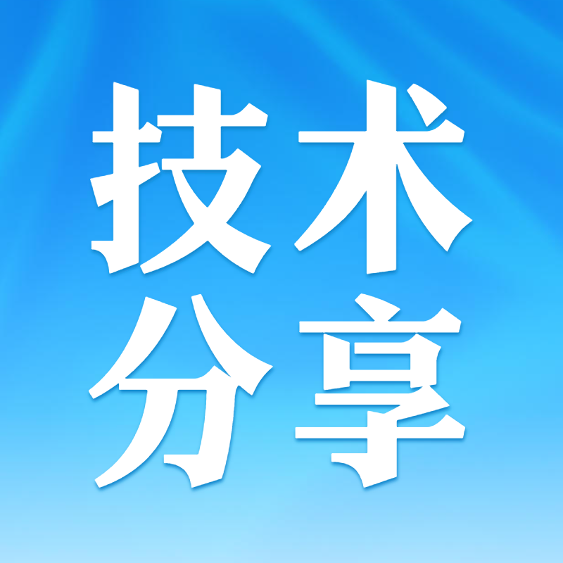 /upload/2026-09-17/17151757965.png